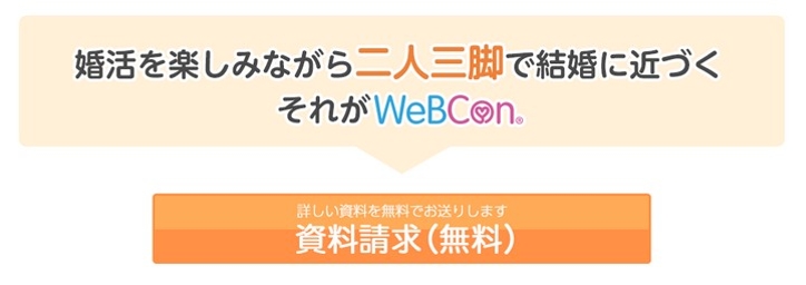 WeBConiEFuRǰR~